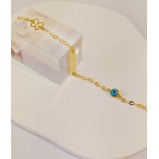 Παιδική Ταυτότητα Σε Κίτρινο Χρυσό 9Κ - Πεταλούδα και μπλε ματάκι (KID188)